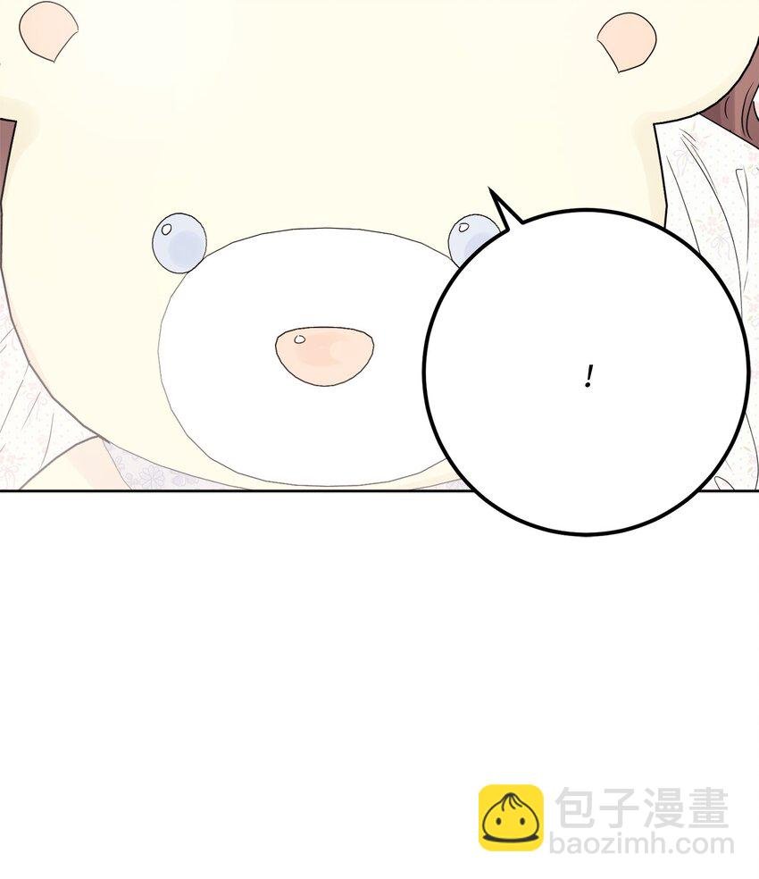 39 侯爵假哭