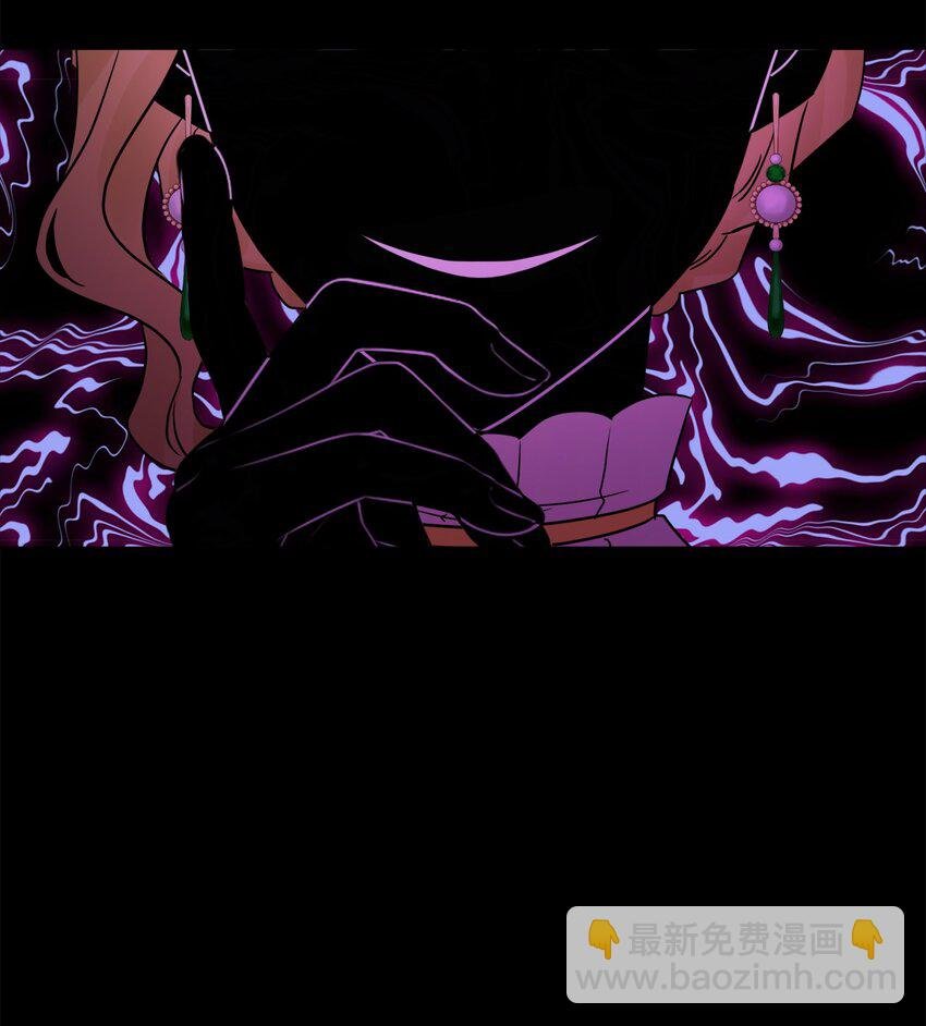39 侯爵假哭