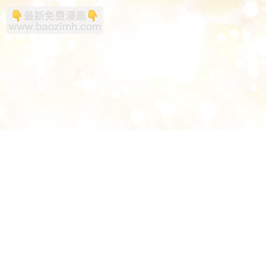 39 侯爵假哭