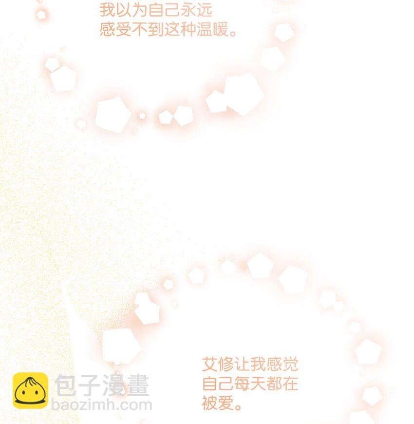 39 侯爵假哭
