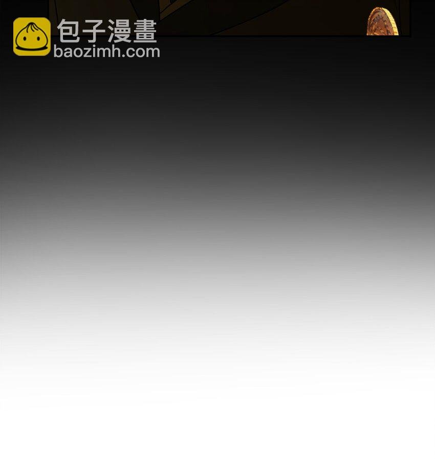 41 重燃斗志