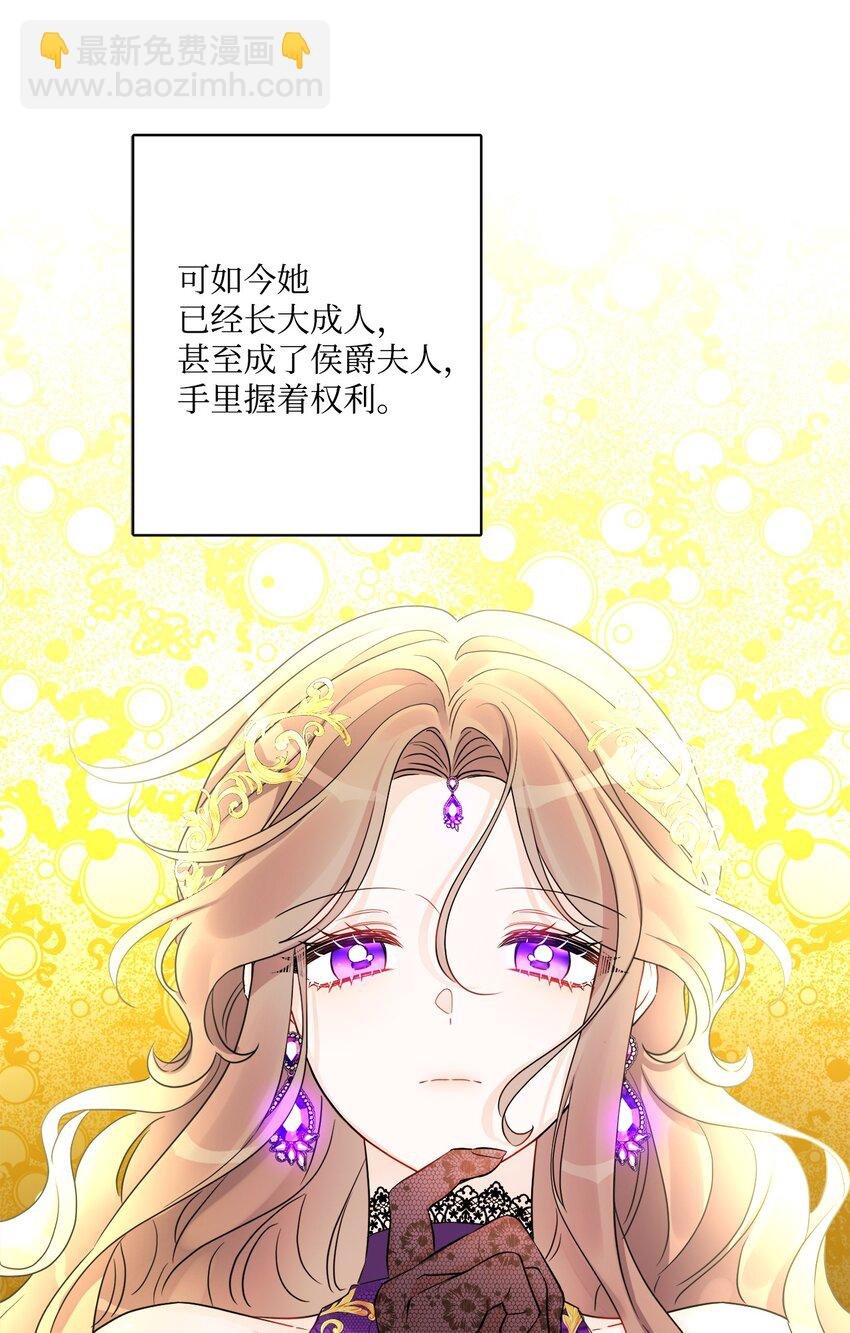 41 重燃斗志