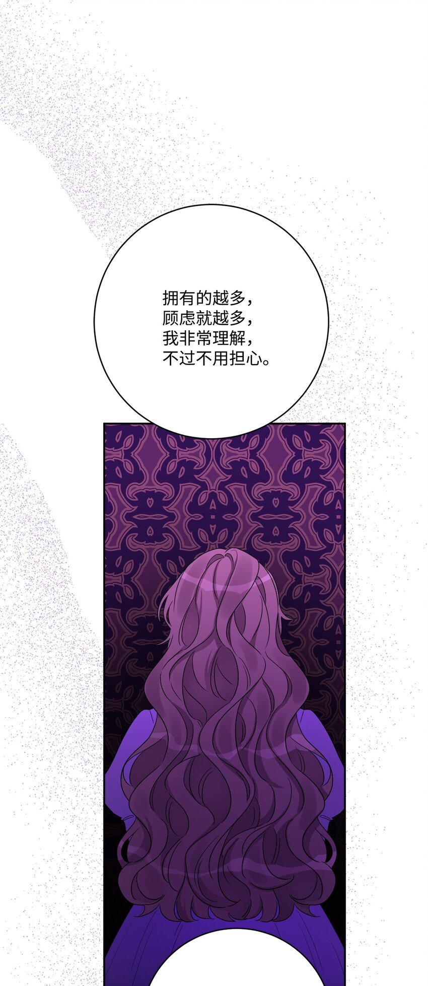 41 重燃斗志
