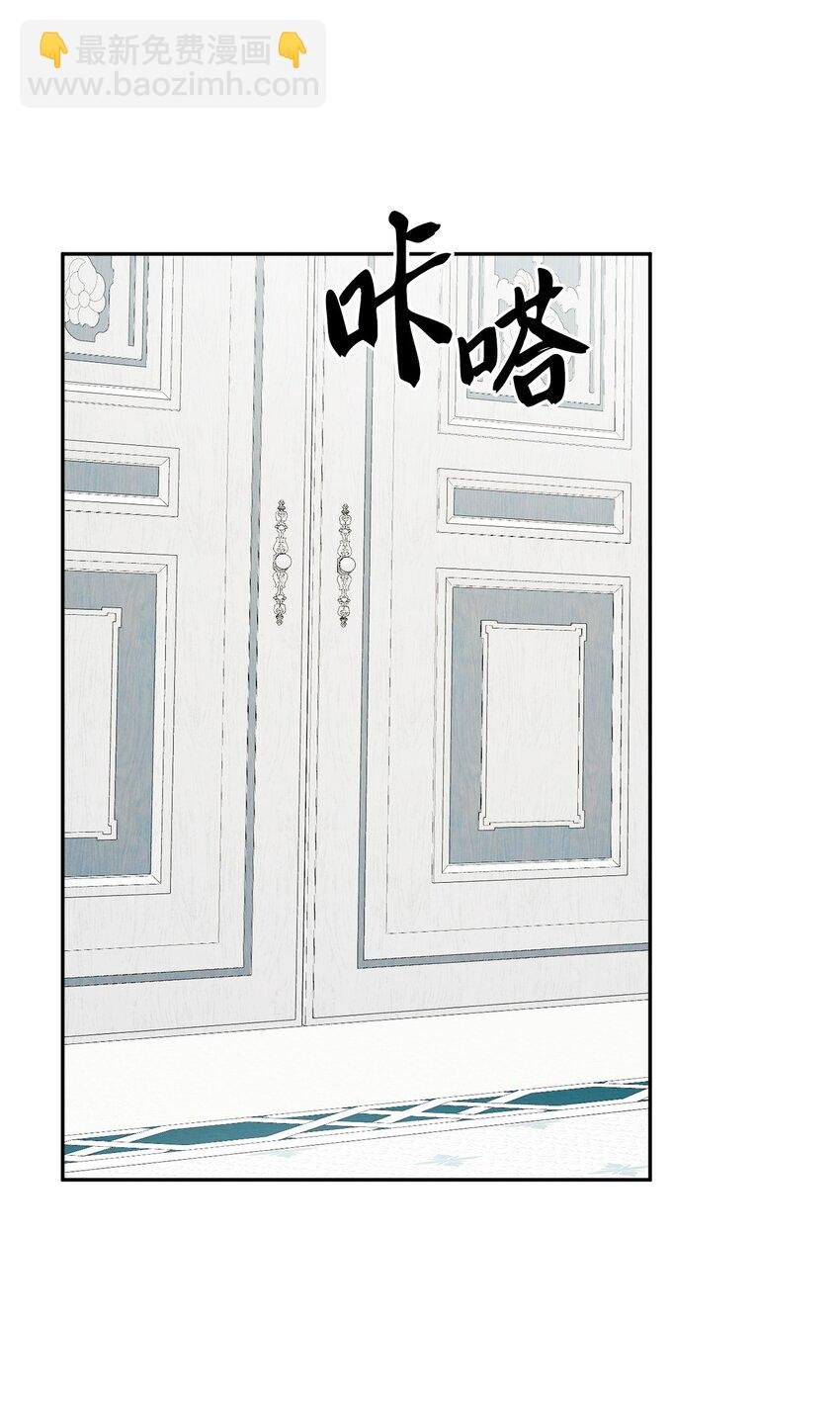 42 同去办公室