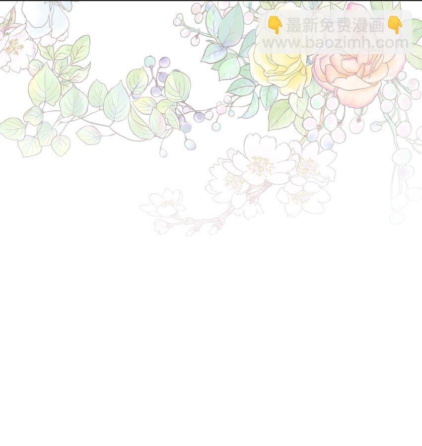 42 同去办公室