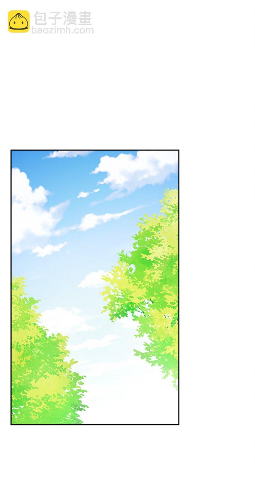 42 同去办公室