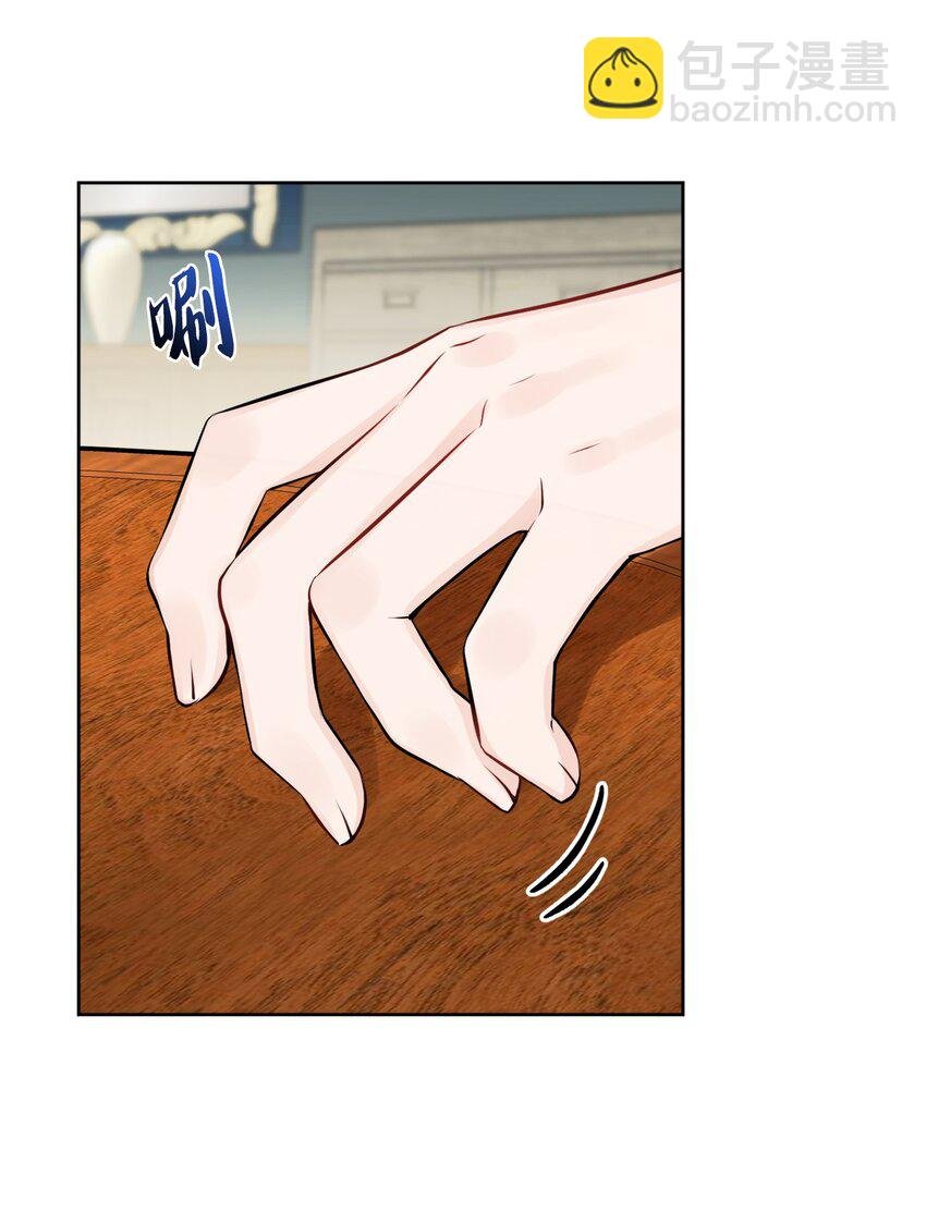 43 拉曼府做客