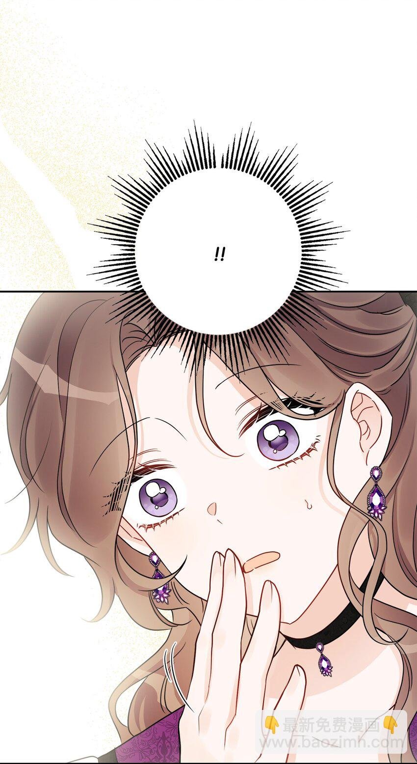 43 拉曼府做客