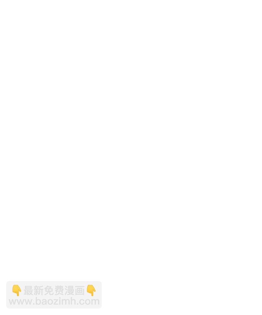 43 拉曼府做客