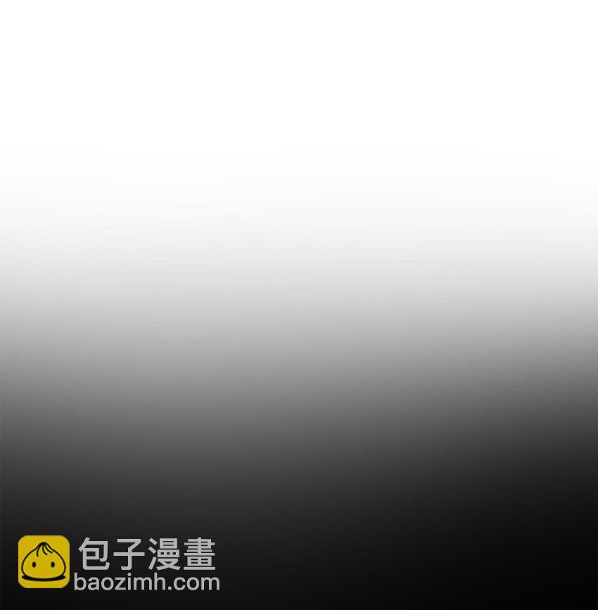 45 传闻四起