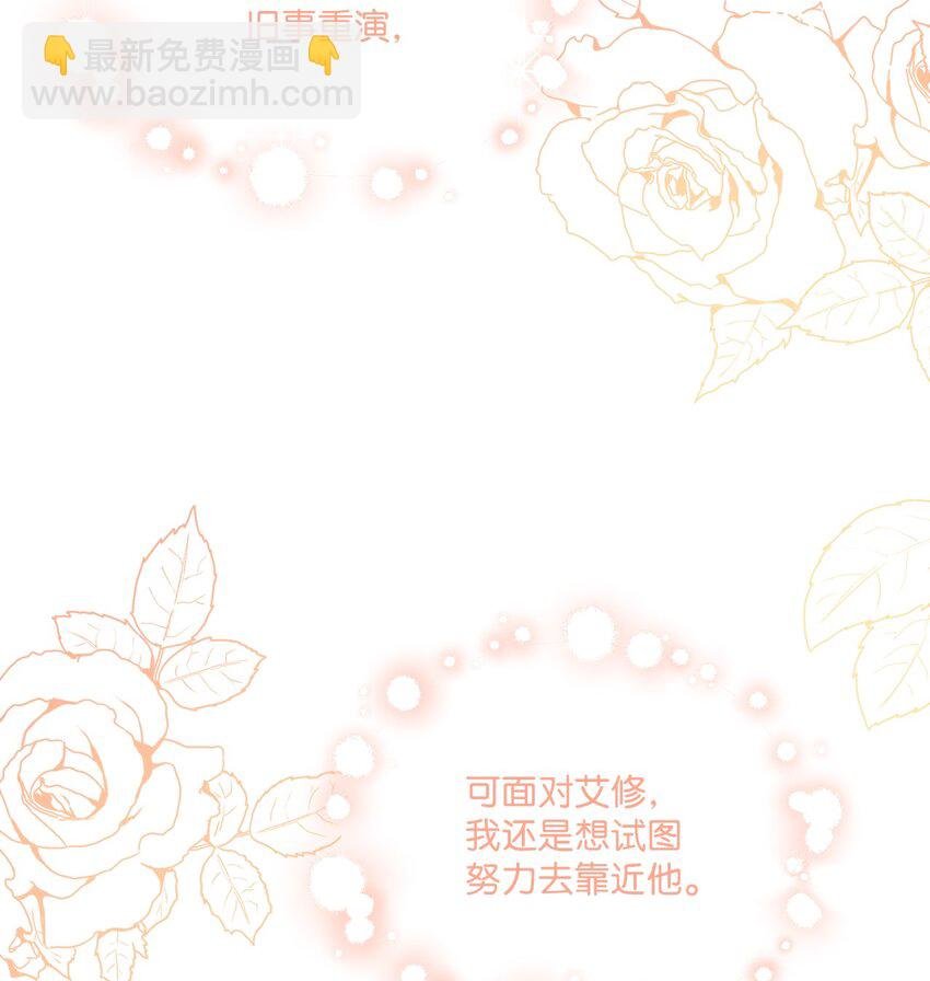 46 邀请看演出