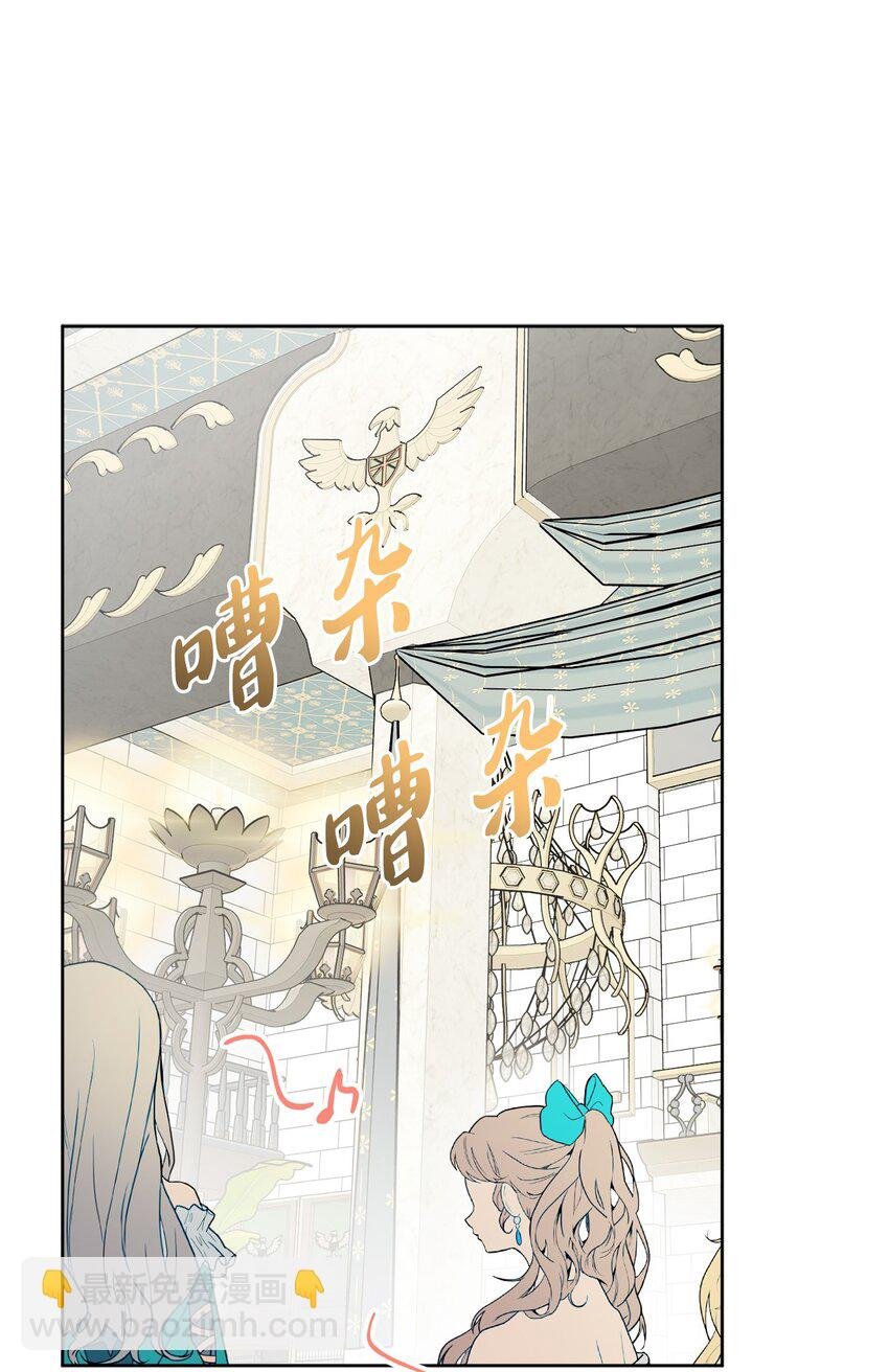 46 邀请看演出