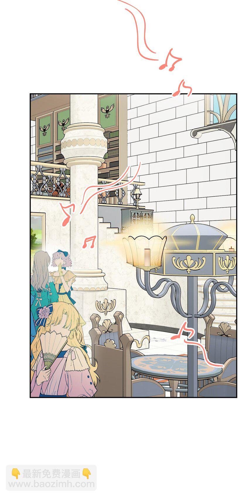 46 邀请看演出