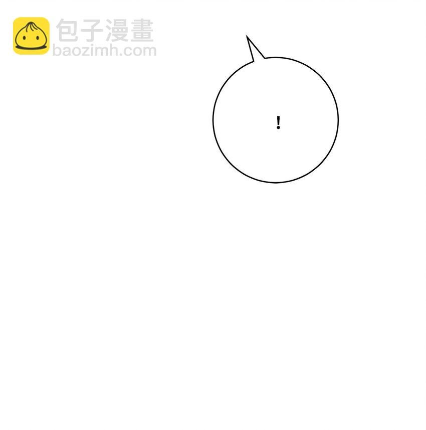 46 邀请看演出