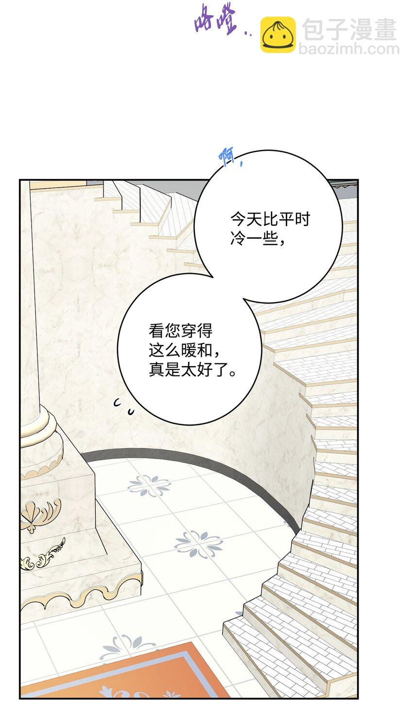 46 邀请看演出