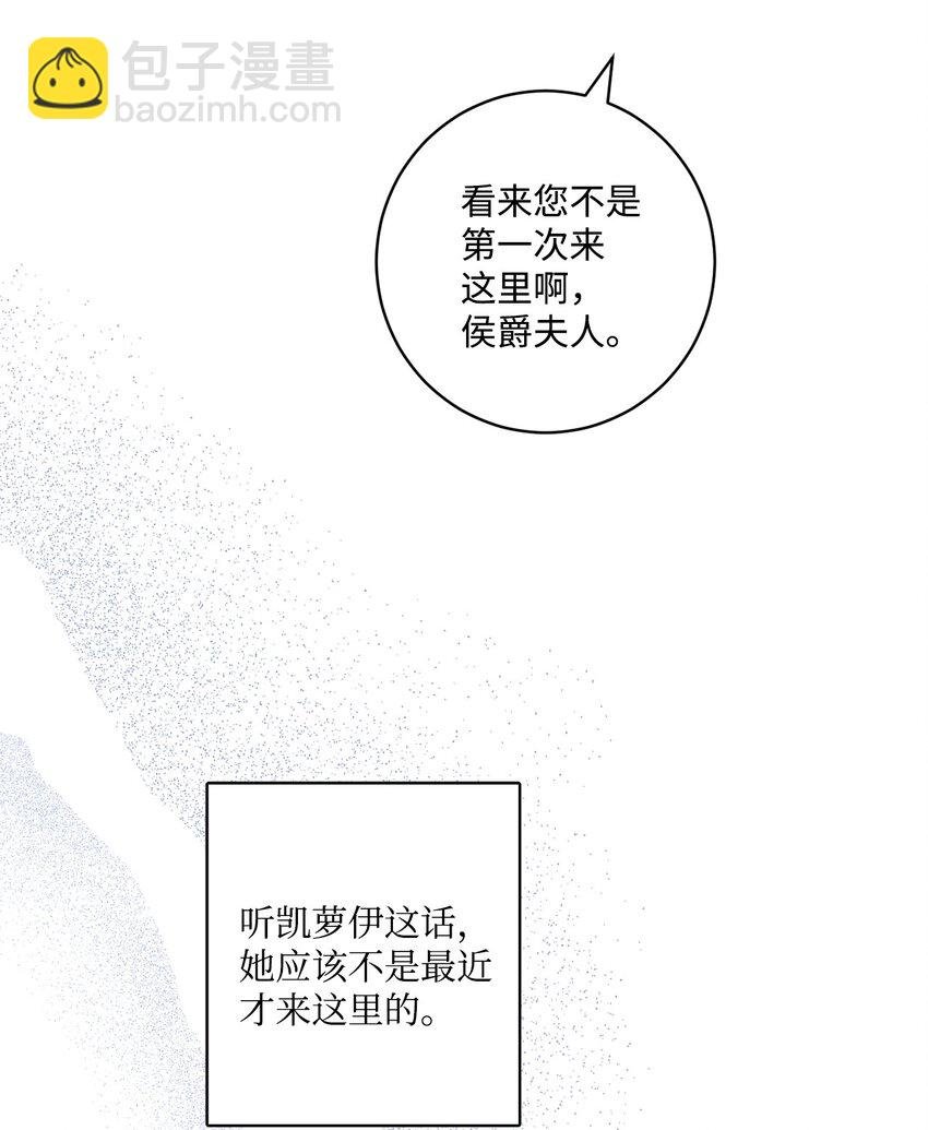 46 邀请看演出