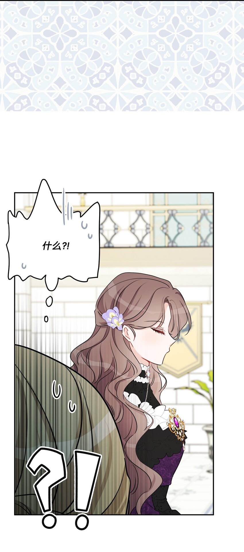 46 邀请看演出