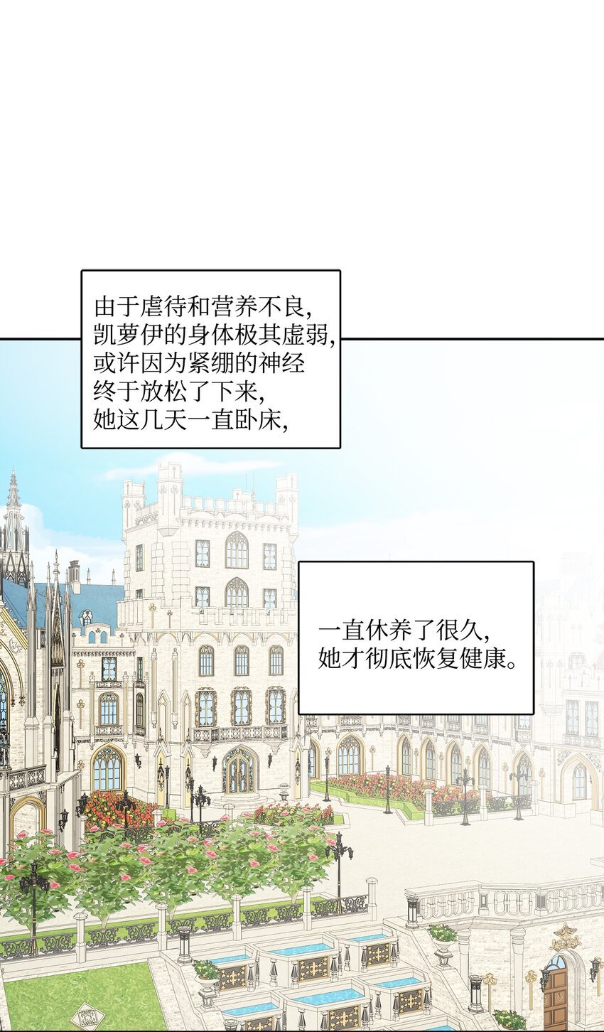 04 小熊玩偶