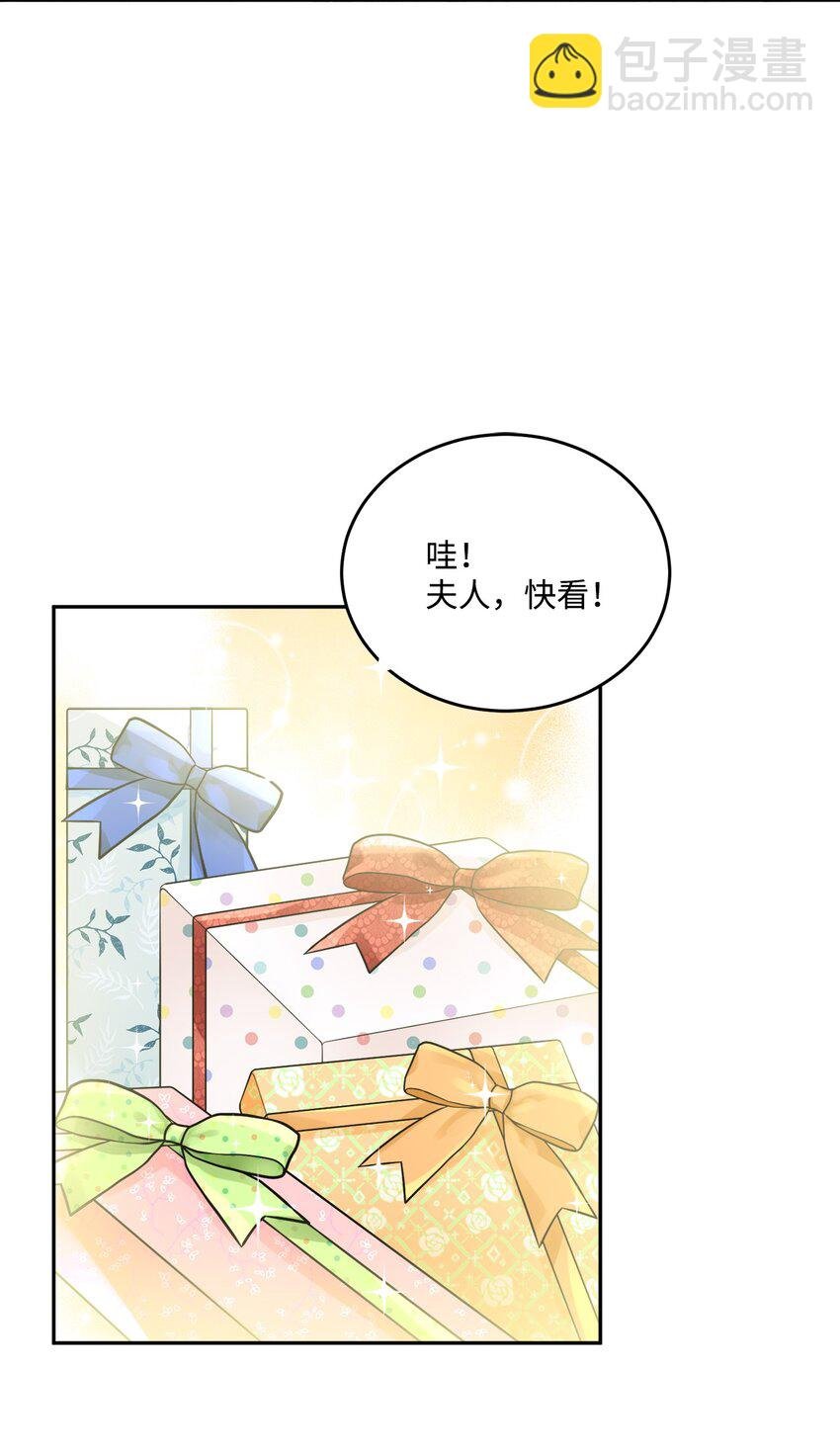 04 小熊玩偶