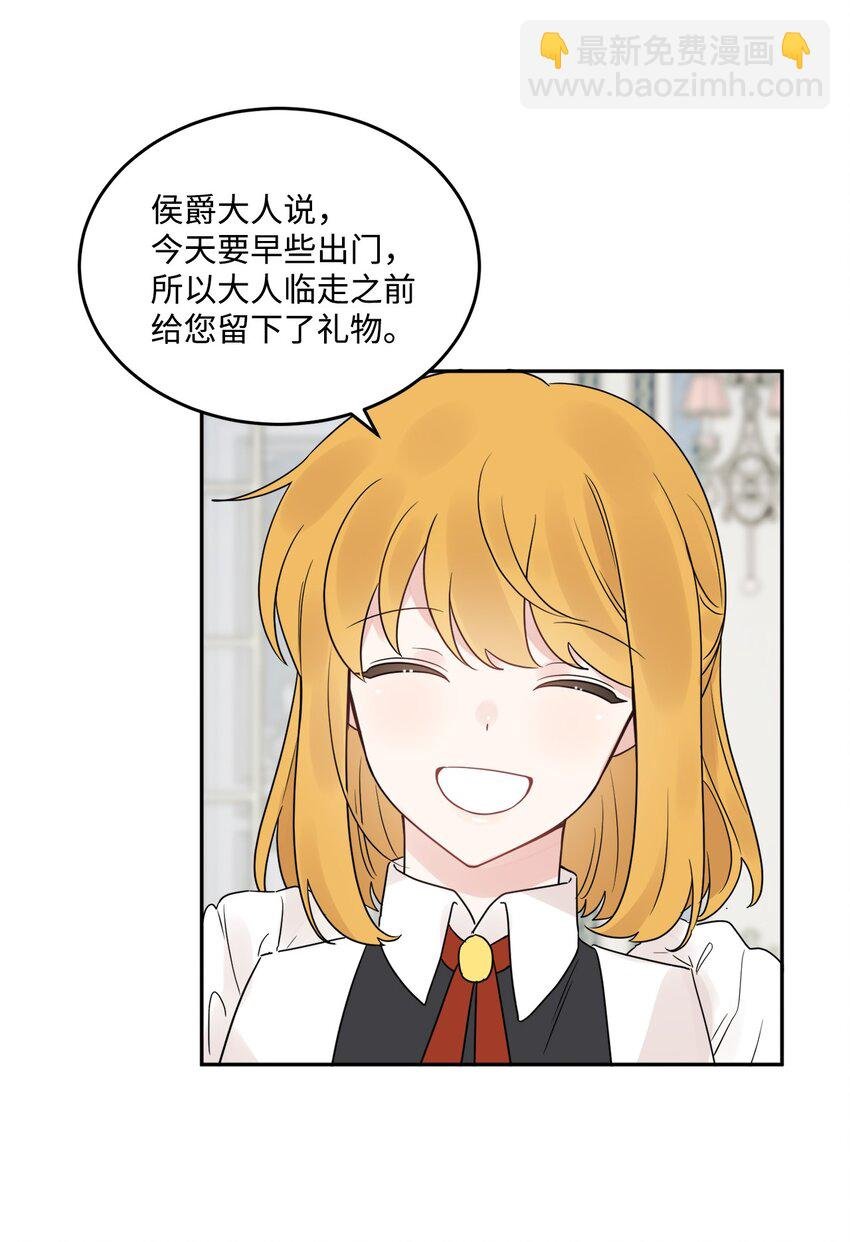 04 小熊玩偶