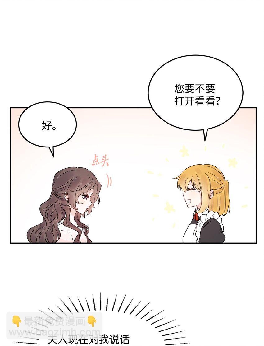 04 小熊玩偶