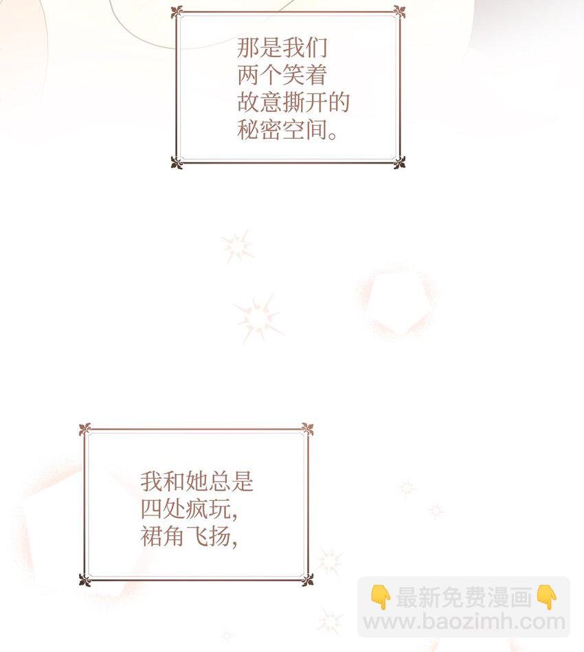 04 小熊玩偶
