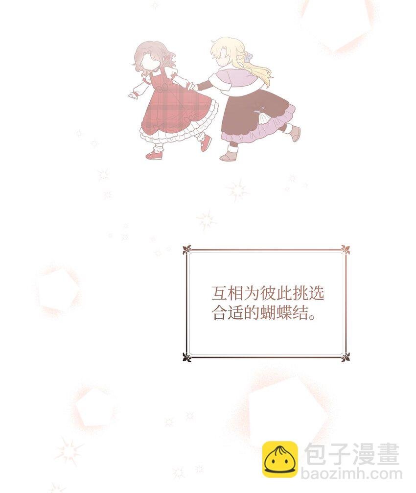 04 小熊玩偶