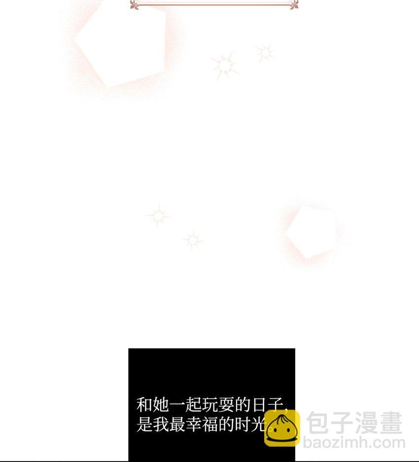 04 小熊玩偶