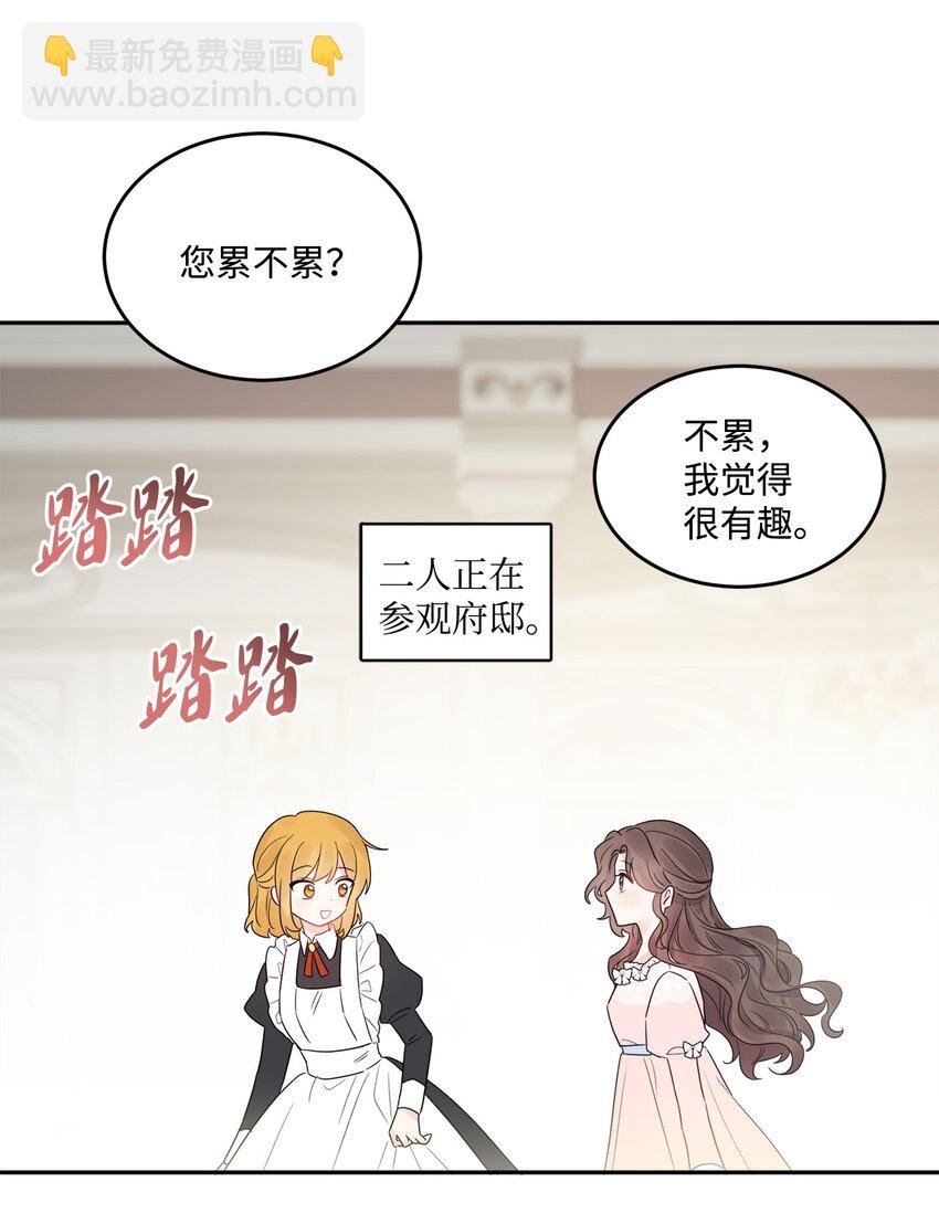04 小熊玩偶