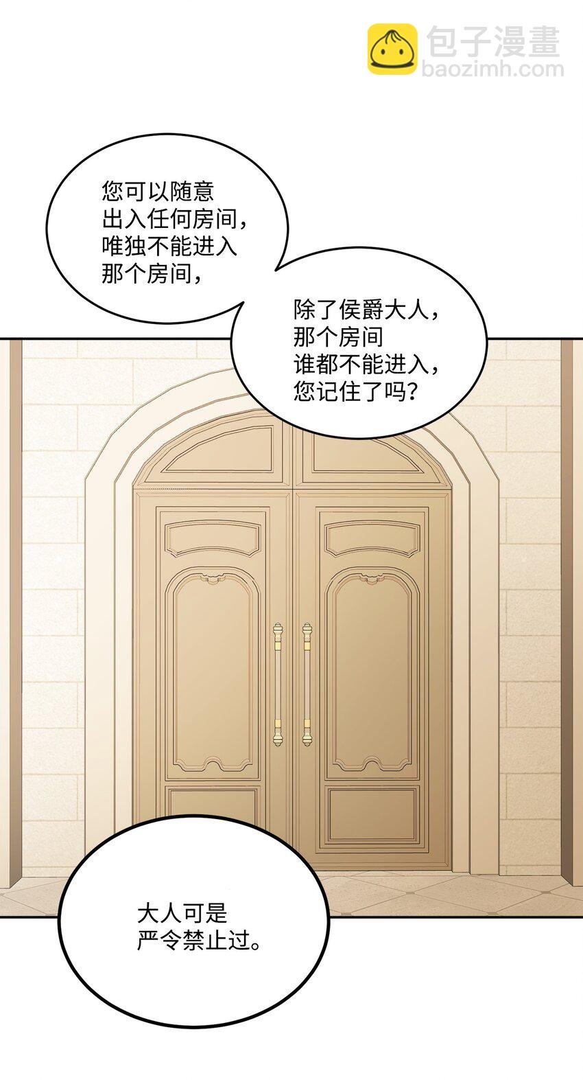 04 小熊玩偶