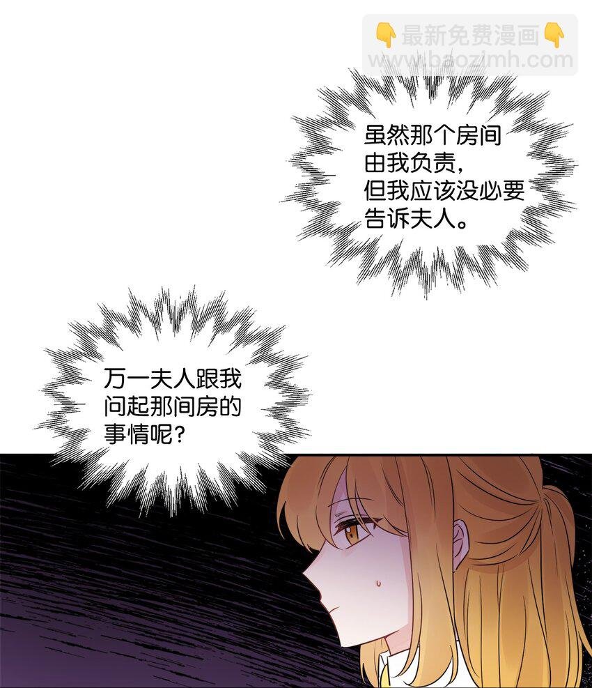 04 小熊玩偶