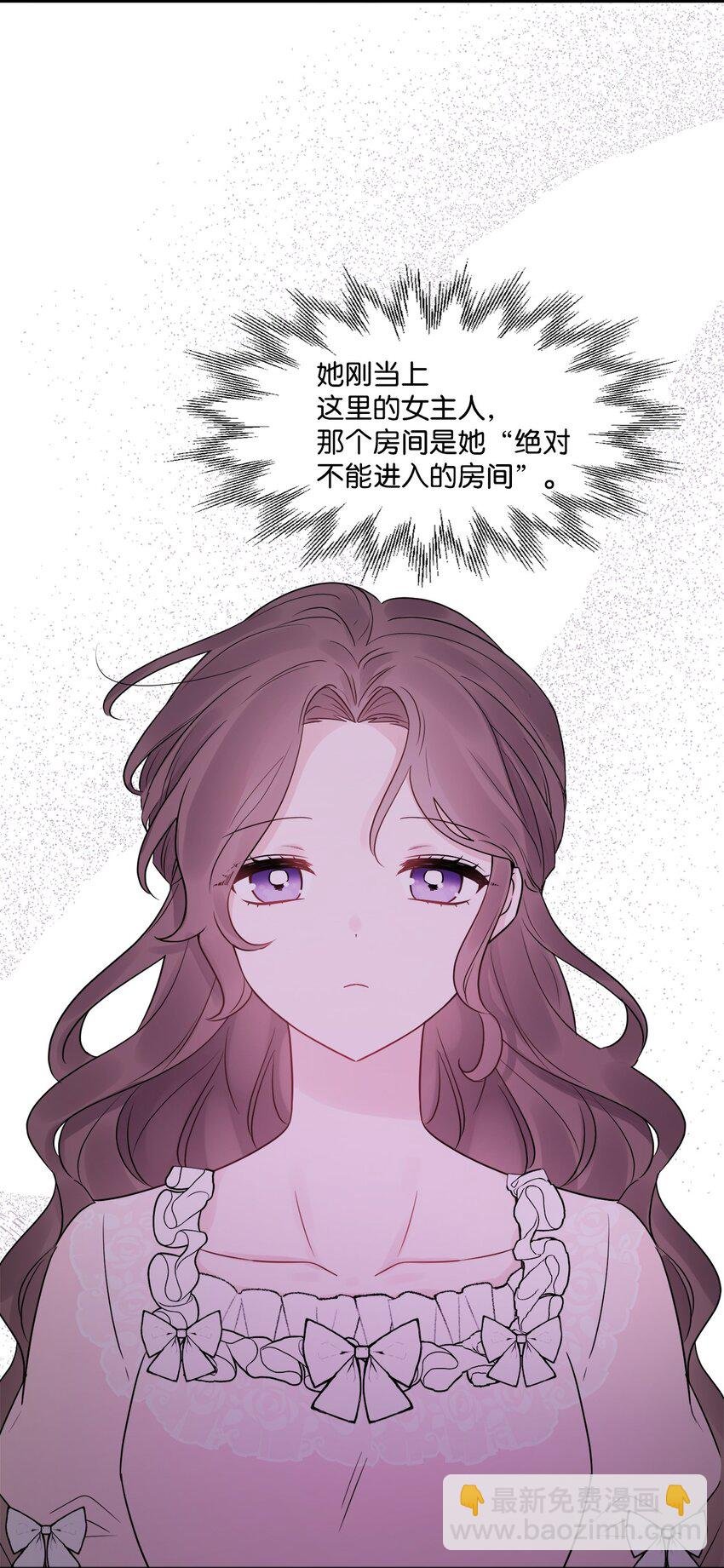 04 小熊玩偶