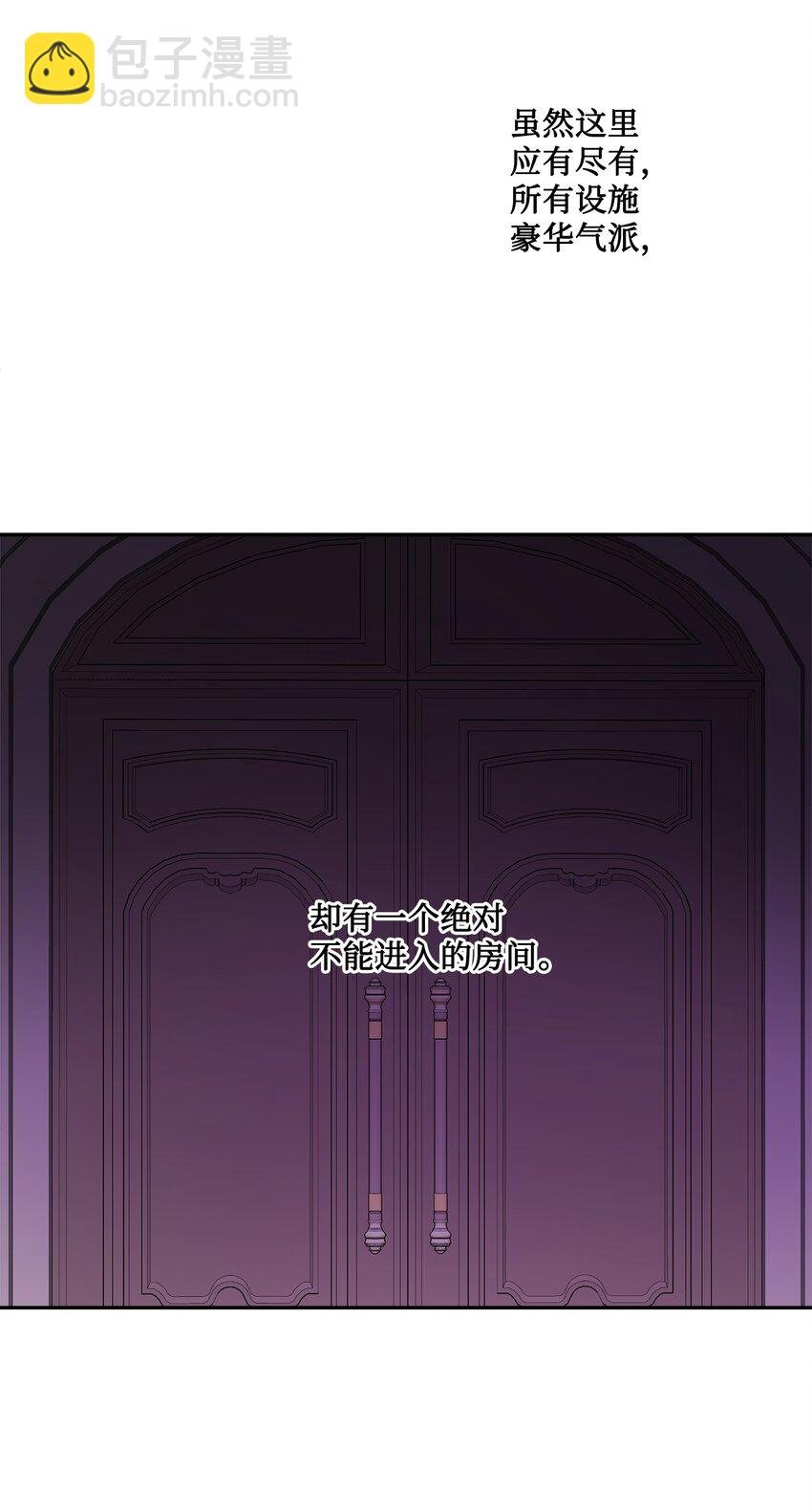 04 小熊玩偶