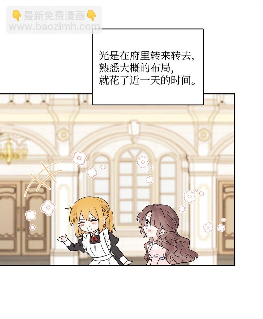 04 小熊玩偶
