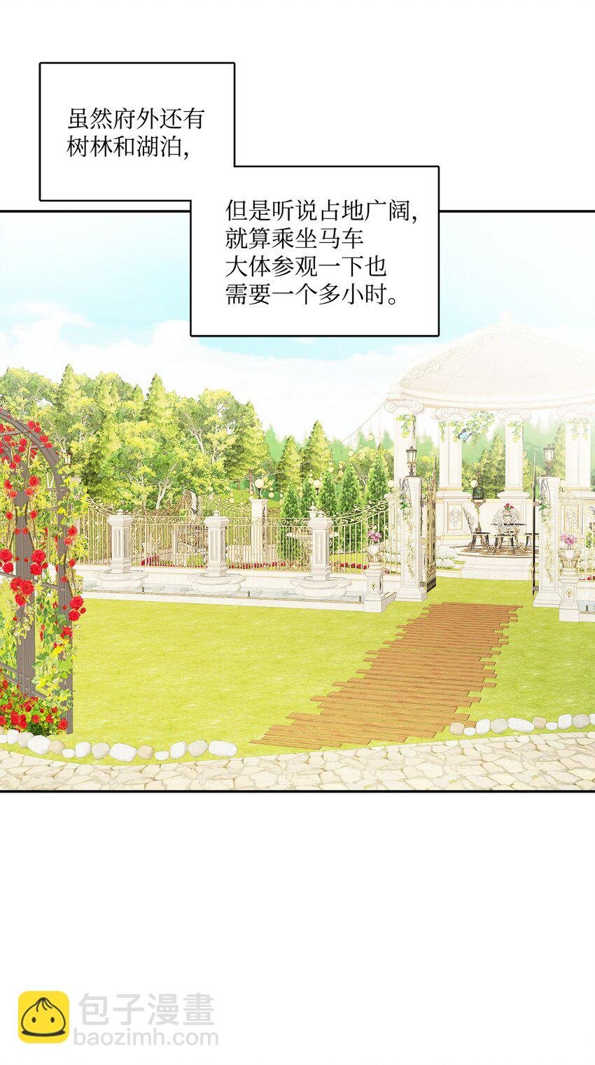 04 小熊玩偶