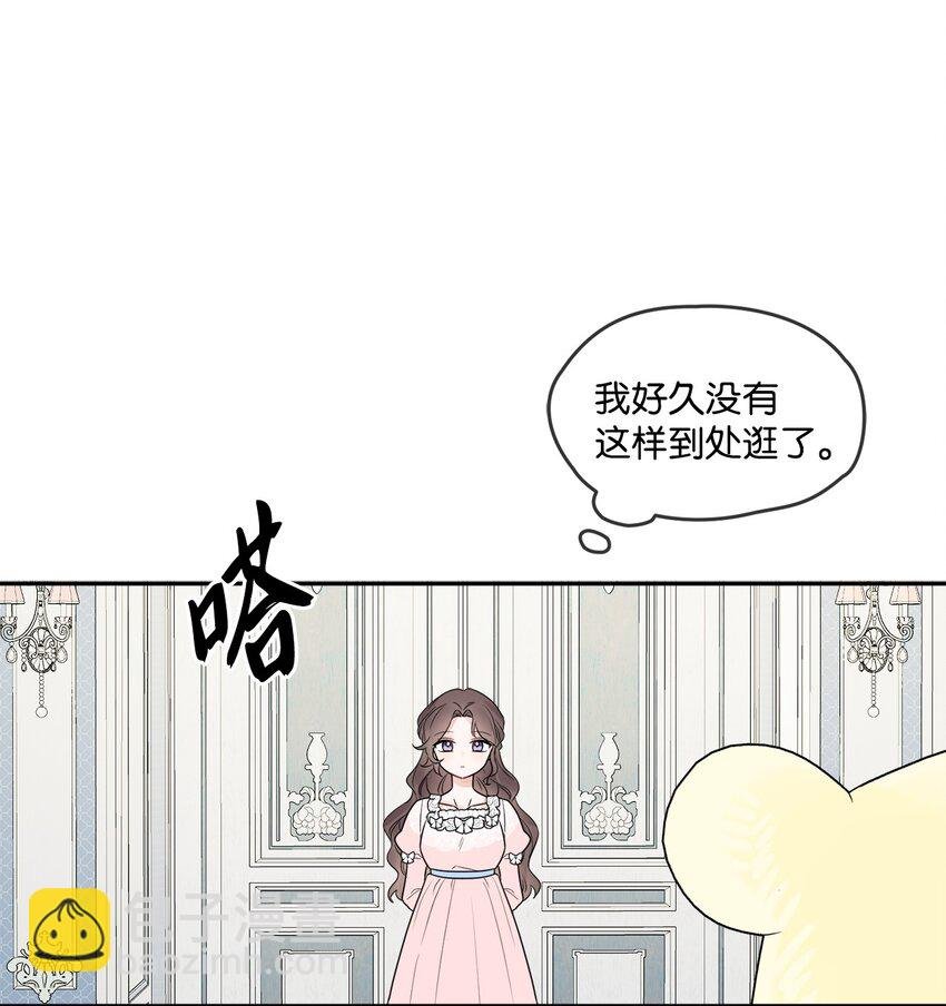 04 小熊玩偶