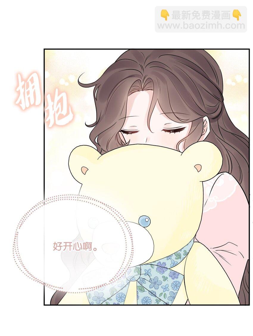 04 小熊玩偶