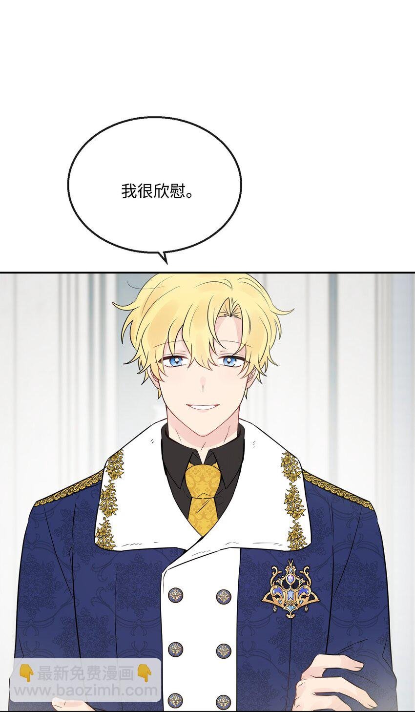 04 小熊玩偶