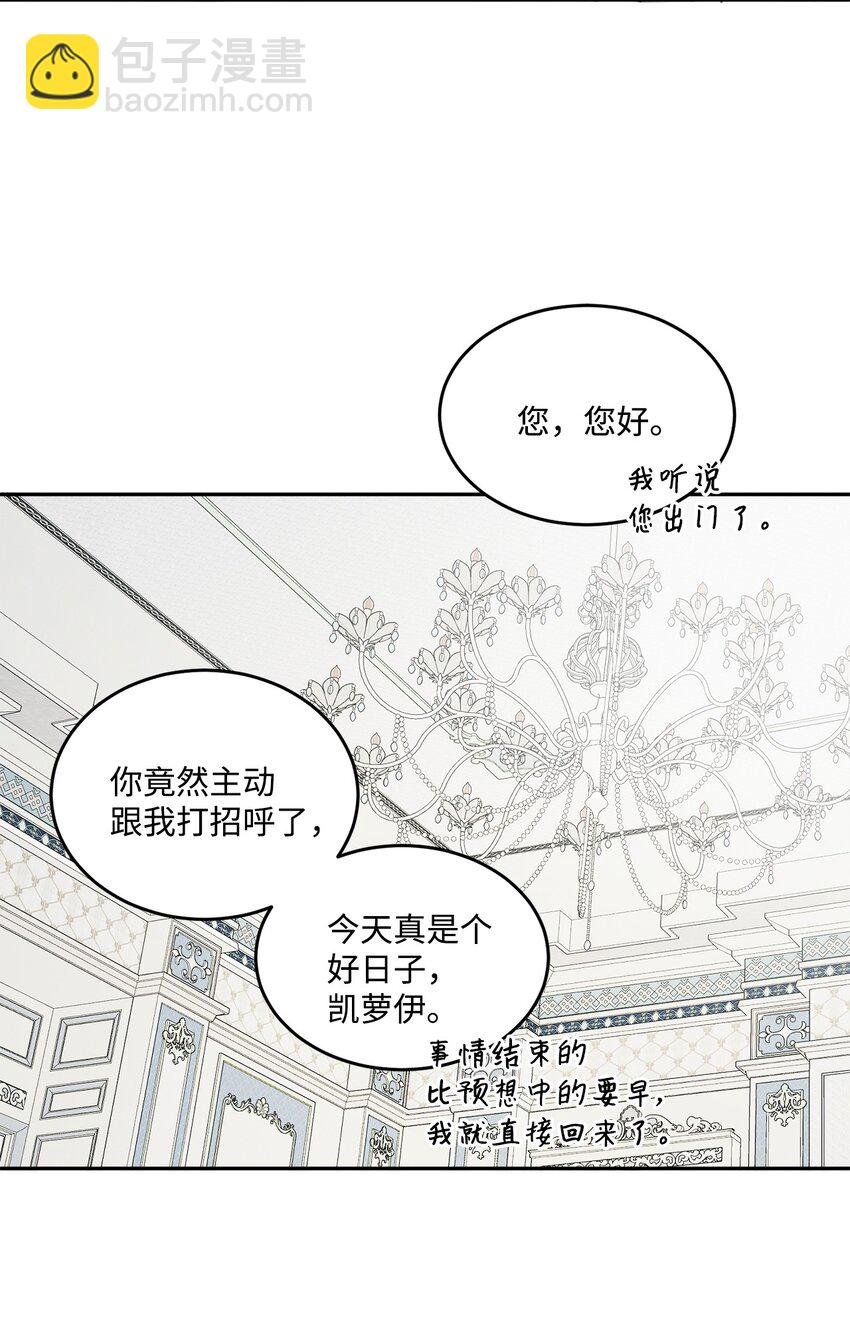 04 小熊玩偶