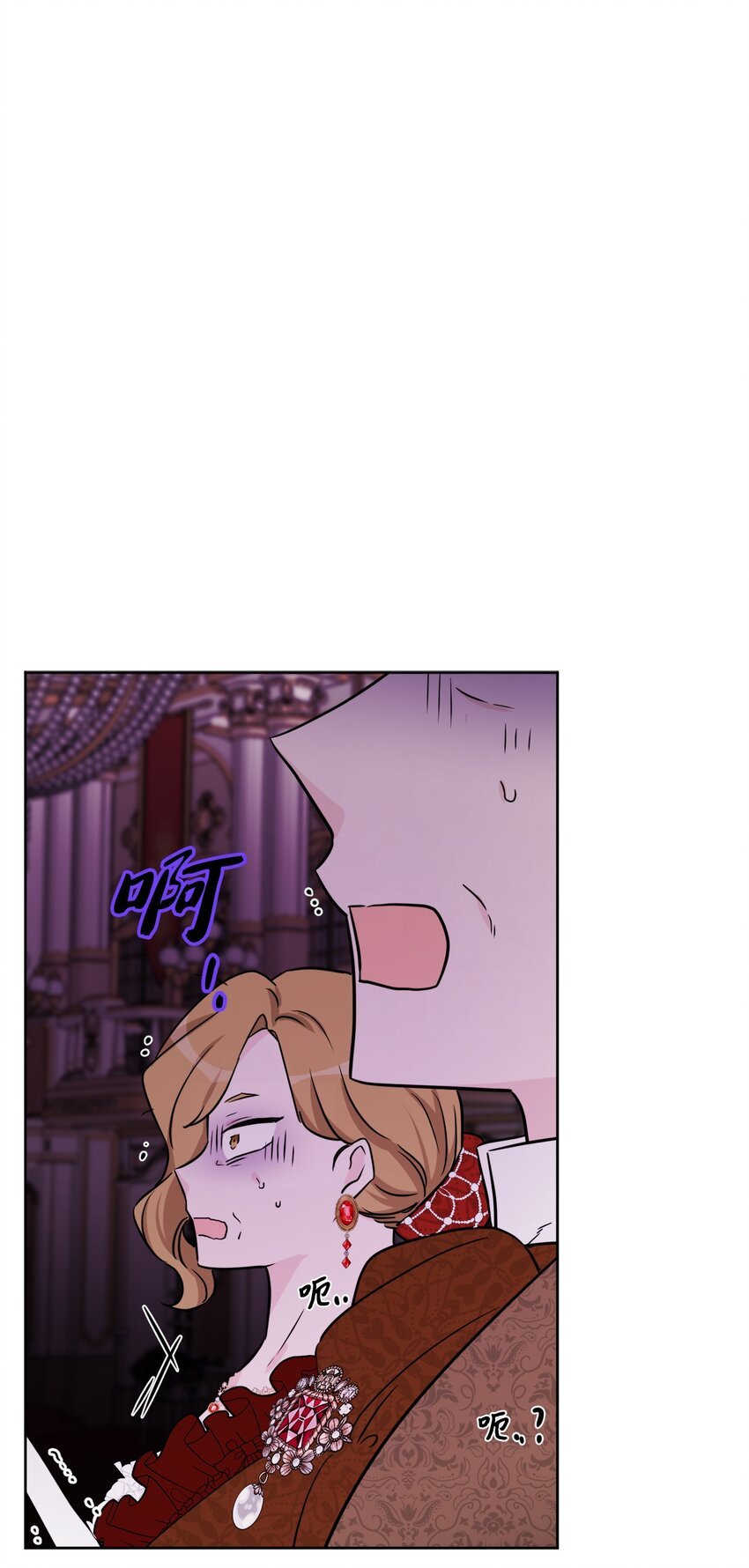 48 当众揭穿