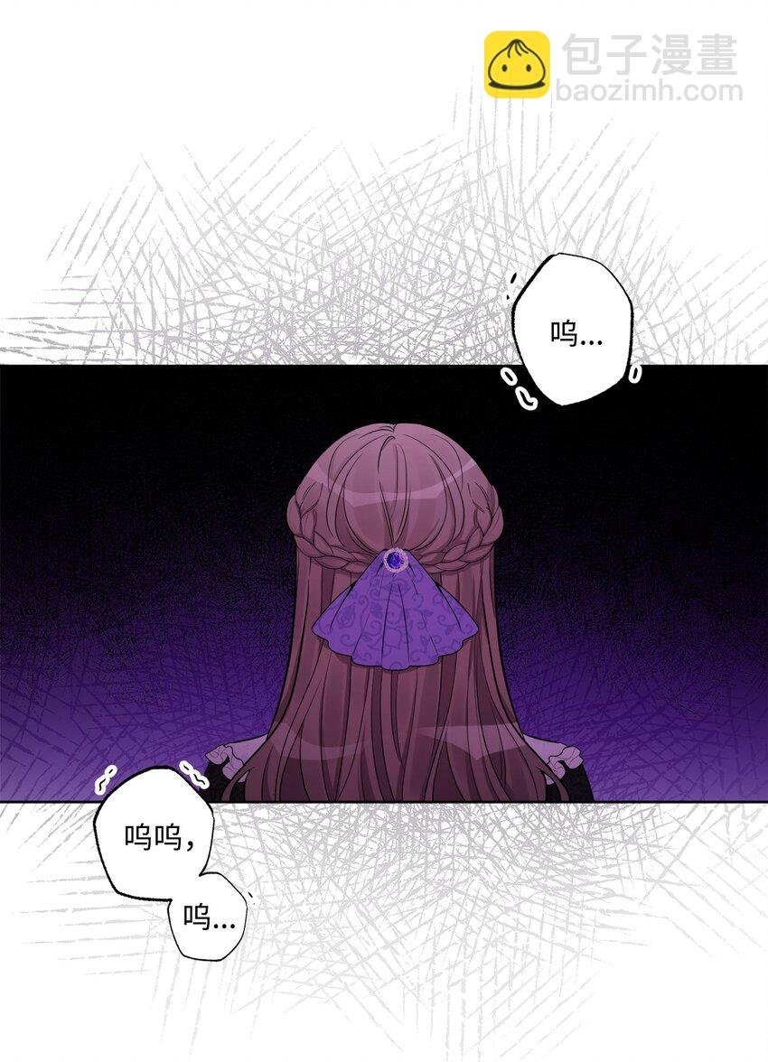 49 锒铛入狱