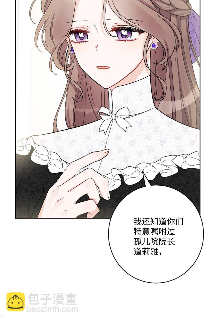 49 锒铛入狱
