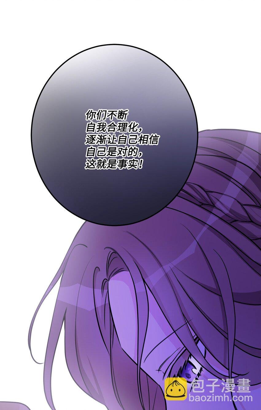 49 锒铛入狱