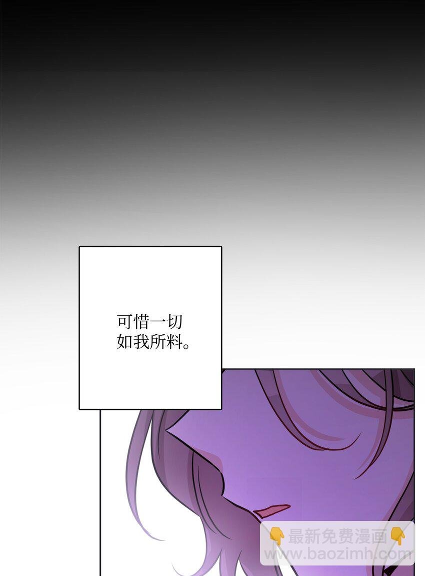 49 锒铛入狱