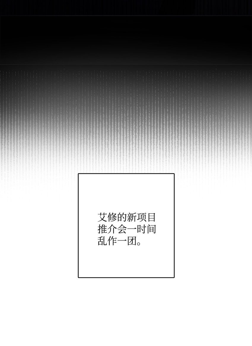 49 锒铛入狱