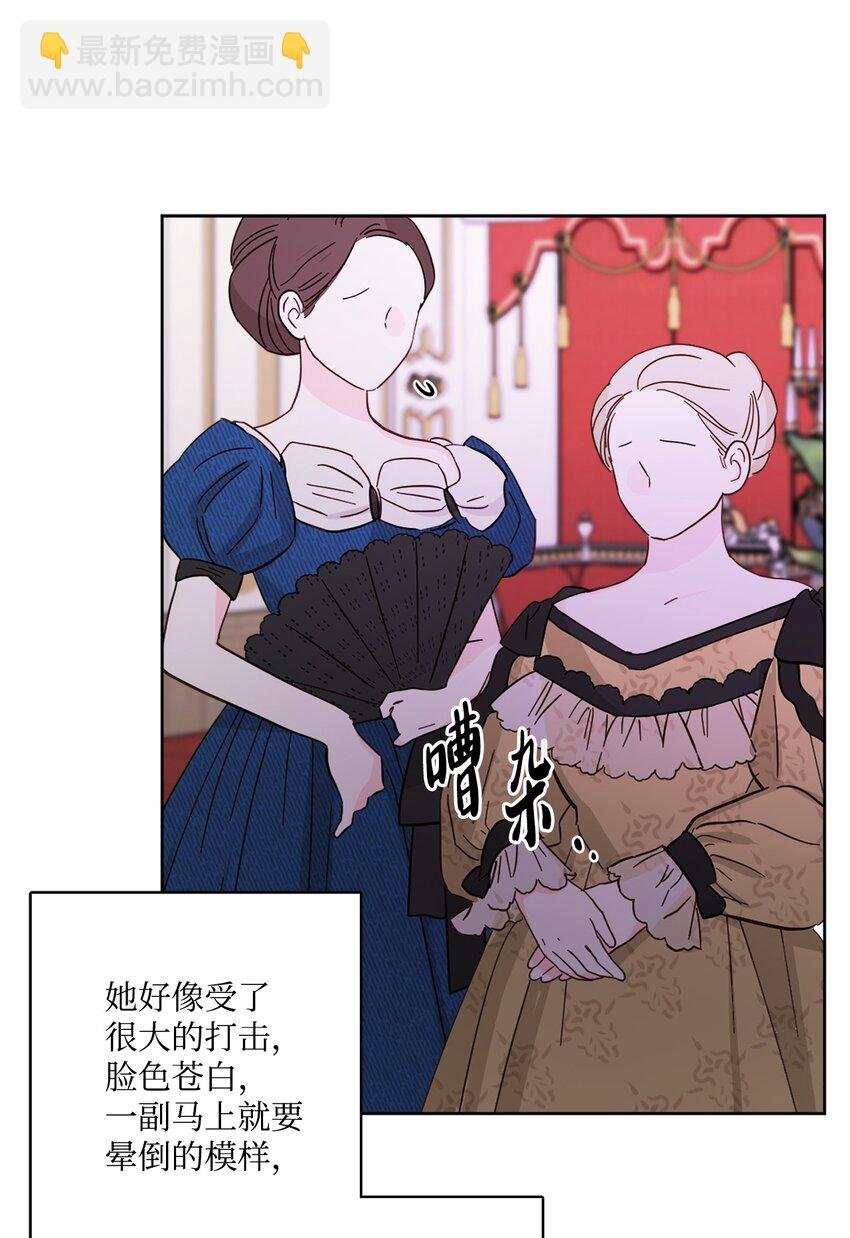 49 锒铛入狱