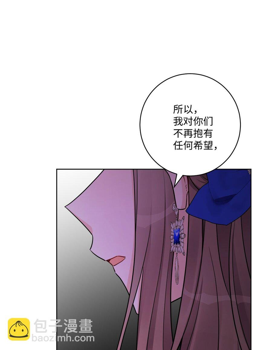 50 狱中“叙旧”