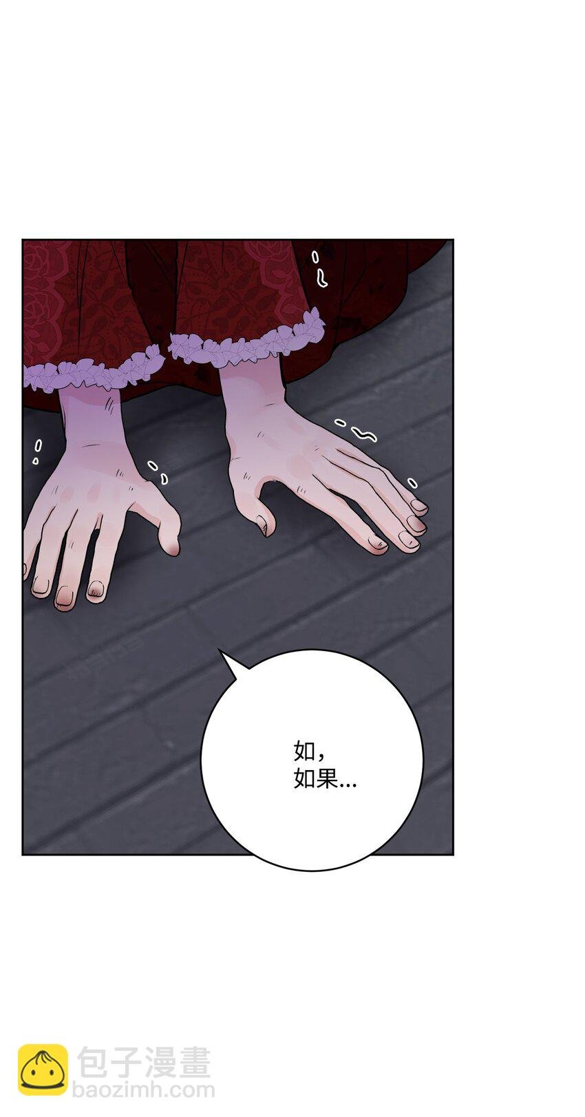 50 狱中“叙旧”
