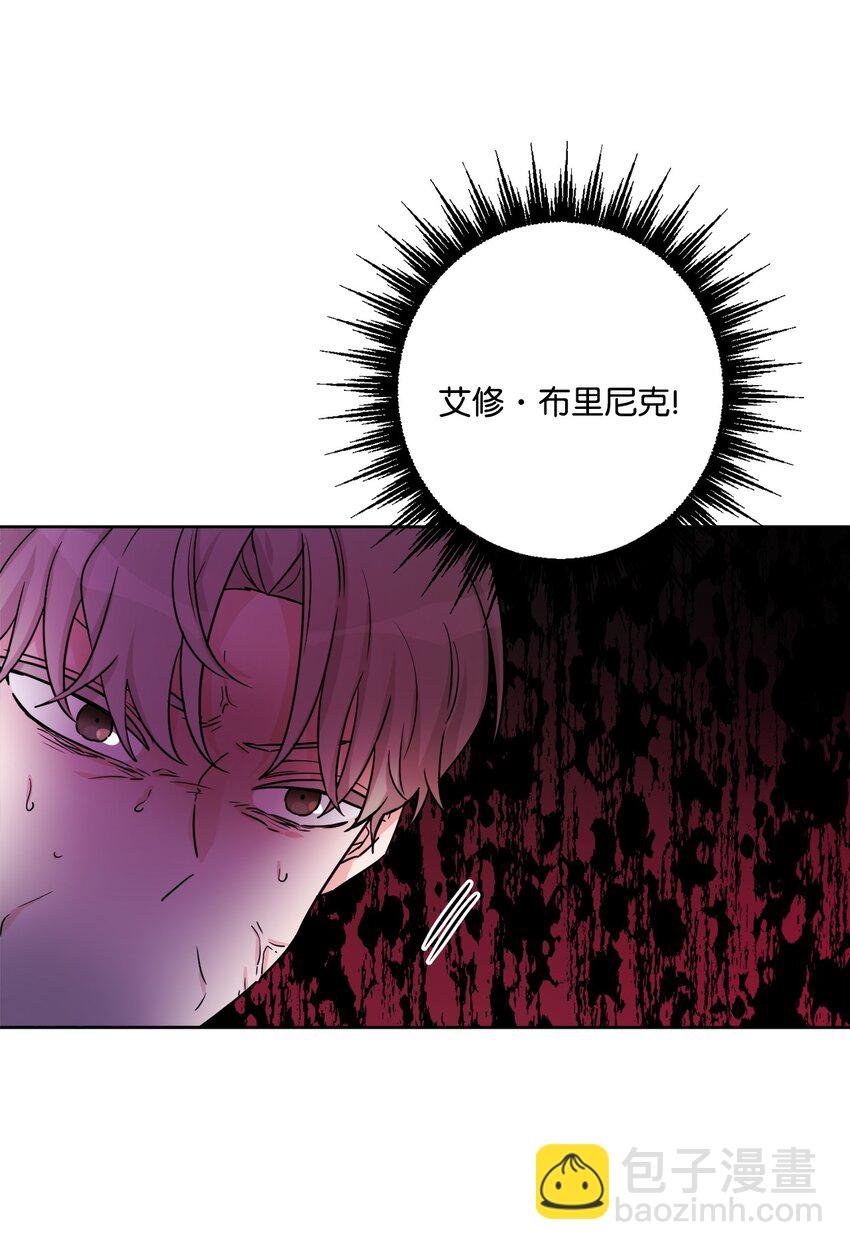 50 狱中“叙旧”