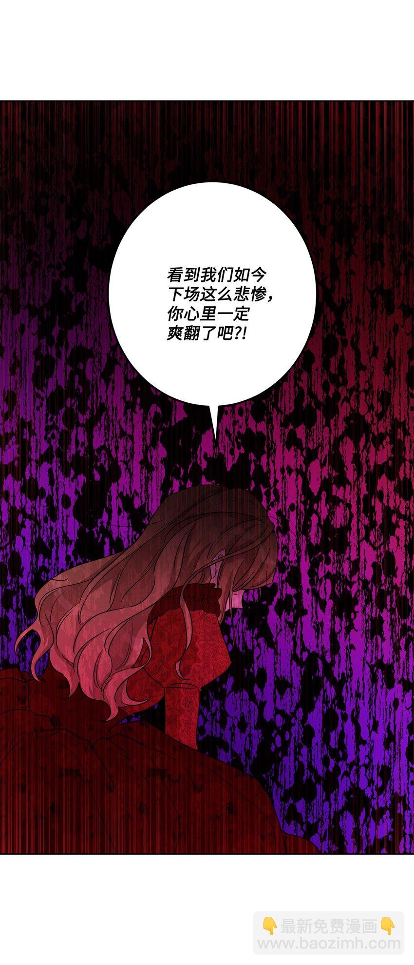 50 狱中“叙旧”